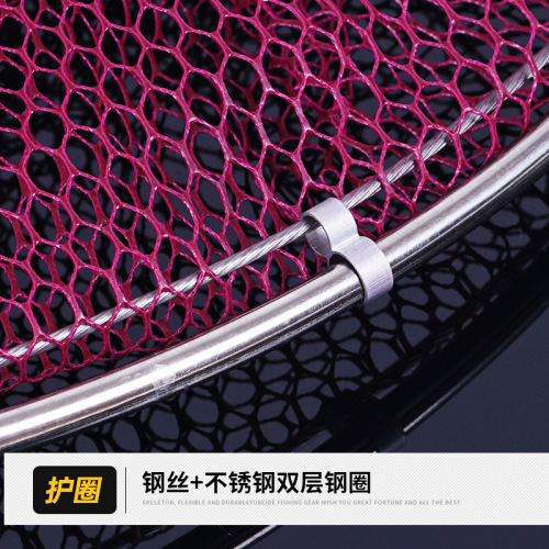 Factory direct selling fishing gear stainless steel double ring fish guard wine red positioning fish household rubber anti-hanging small fish guard platform fishing and fishing guard