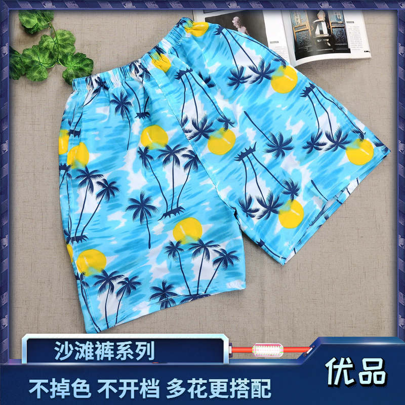 稿定设计导出-20200318-161741