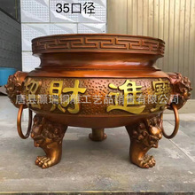 全铜香炉摆件家用室内三足香炉圆形仿古兽头纯铜香炉口径20 30 35