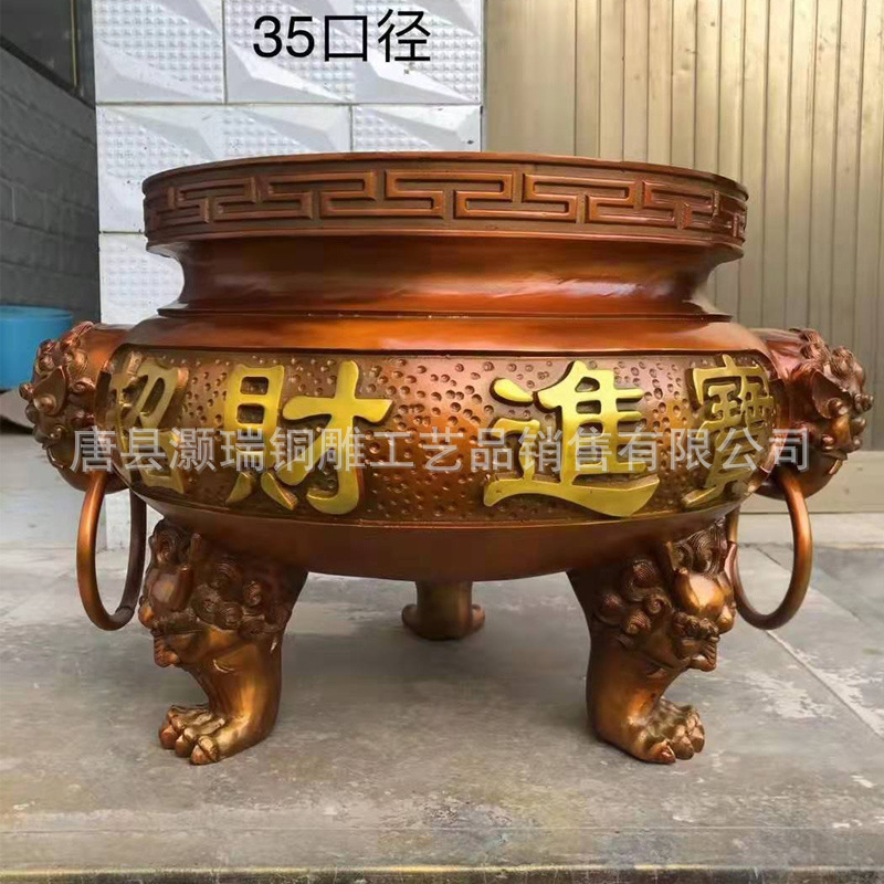 全铜香炉摆件家用室内三足香炉圆形仿古兽头纯铜香炉口径20 30 35