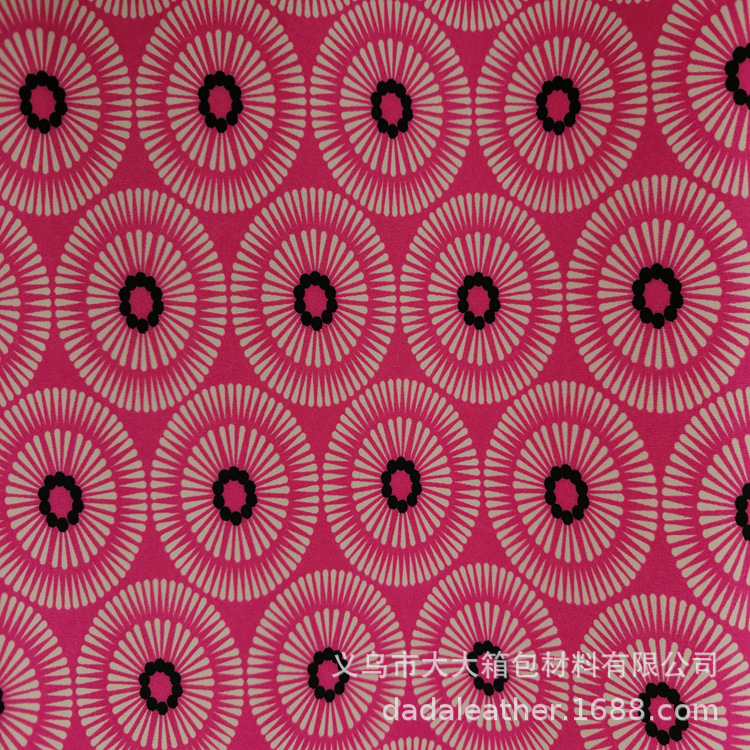 桃皮绒021 (2).jpg