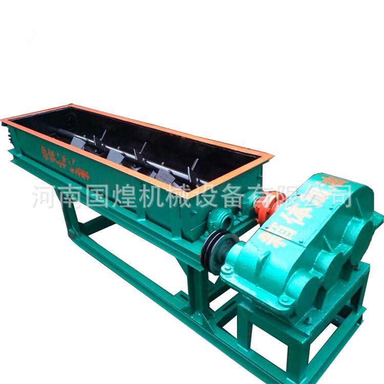 【国煌】双轴搅拌机 双轴卧式搅拌机 煤泥双轴加湿搅拌机