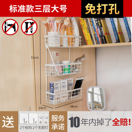 Estante de almacenamiento de pared directo de fábrica inodoro perforador libre montado en la pared estante de almacenamiento de hierro