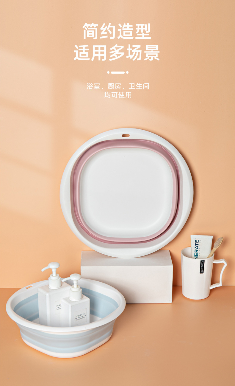 折叠脸盆_10.jpg