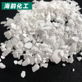 氯化物;硫酸盐;碳酸盐