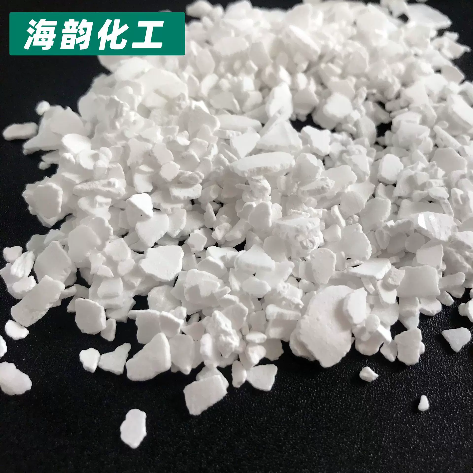工业级氯化钙厂家批发含量74干燥剂用二水氯化钙工业片状氯化钙