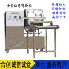 CCôƤCƤСpaCеܿ؜