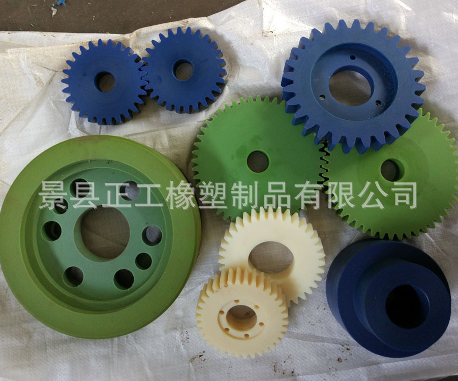 齿轮4.jpg