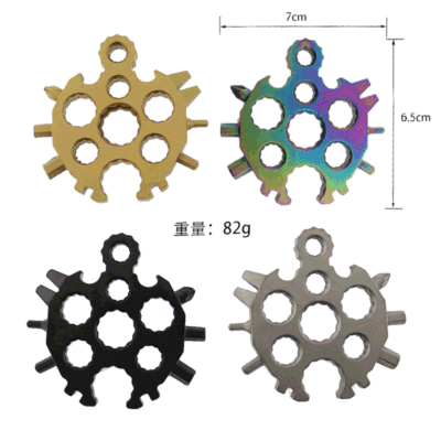 【日销过千】便携式家庭户外20合1八角螺丝刀雪花工具卡 雪花扳手|ru
