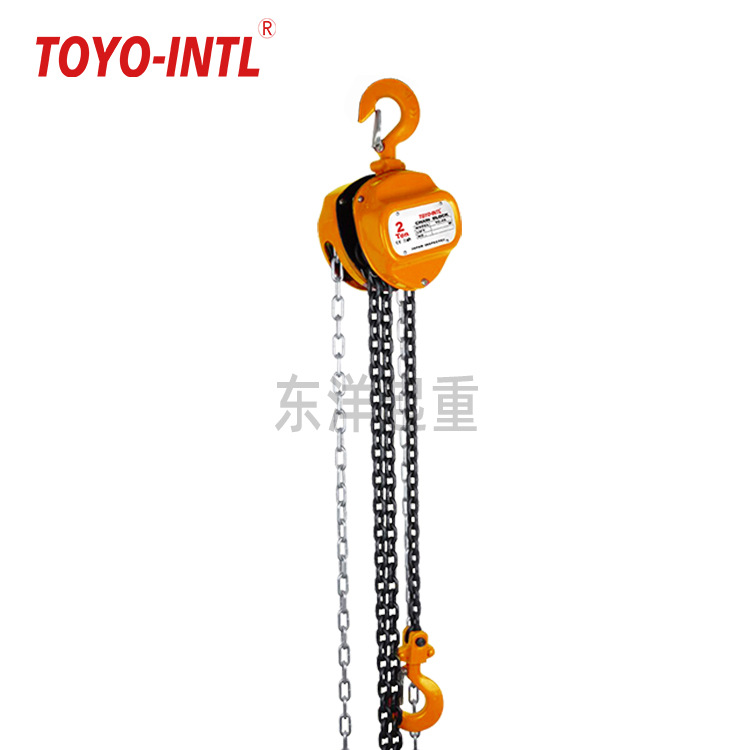 TOYO-INTL厂家直供手拉葫芦CK型倒链 电动手动手扳葫芦