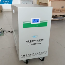 隔离变压器;调压变压器;稳压变压器