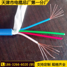 ���˵V��ͨ����|MHYVMHYVPMHYAV�����˟o�����~ú�V��ͨ����|