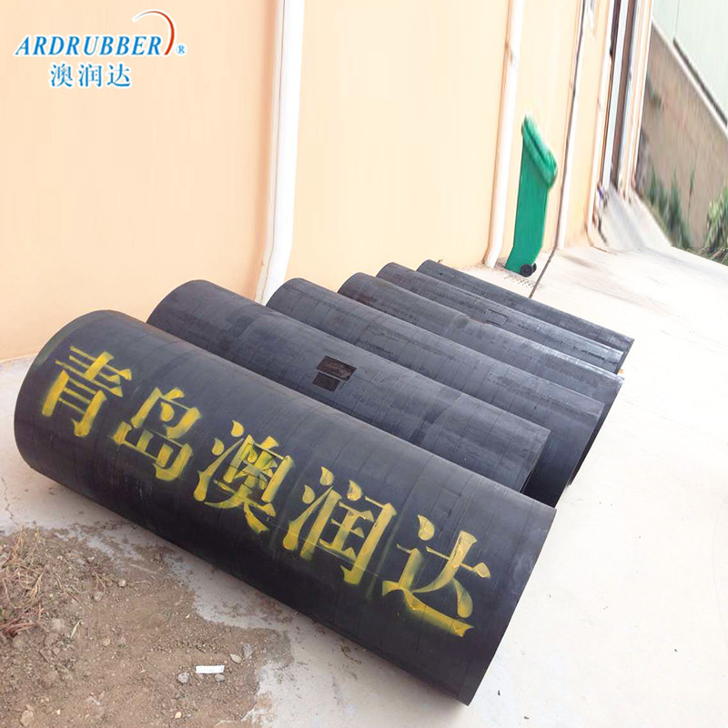 批发充气式橡胶护舷  圆筒型橡胶护舷 宁波 盐城等港口码头护舷