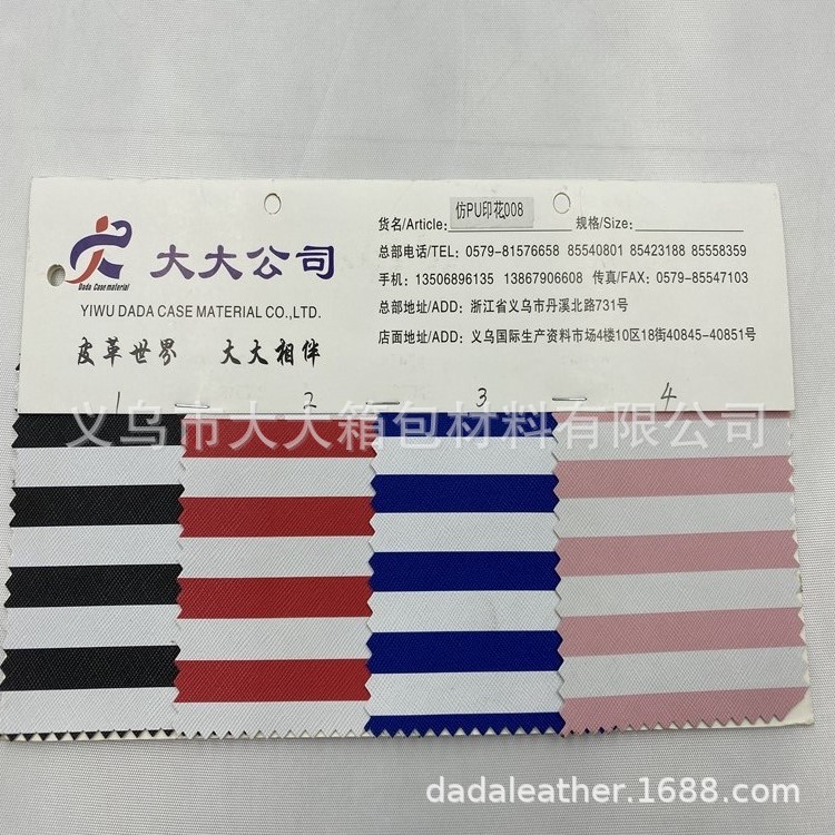 [venta directa de fábrica] bolsa de maquillaje bolsa de clutch cesta de la compra material inventario adecuado puede ser patrón personalizado detail image 10