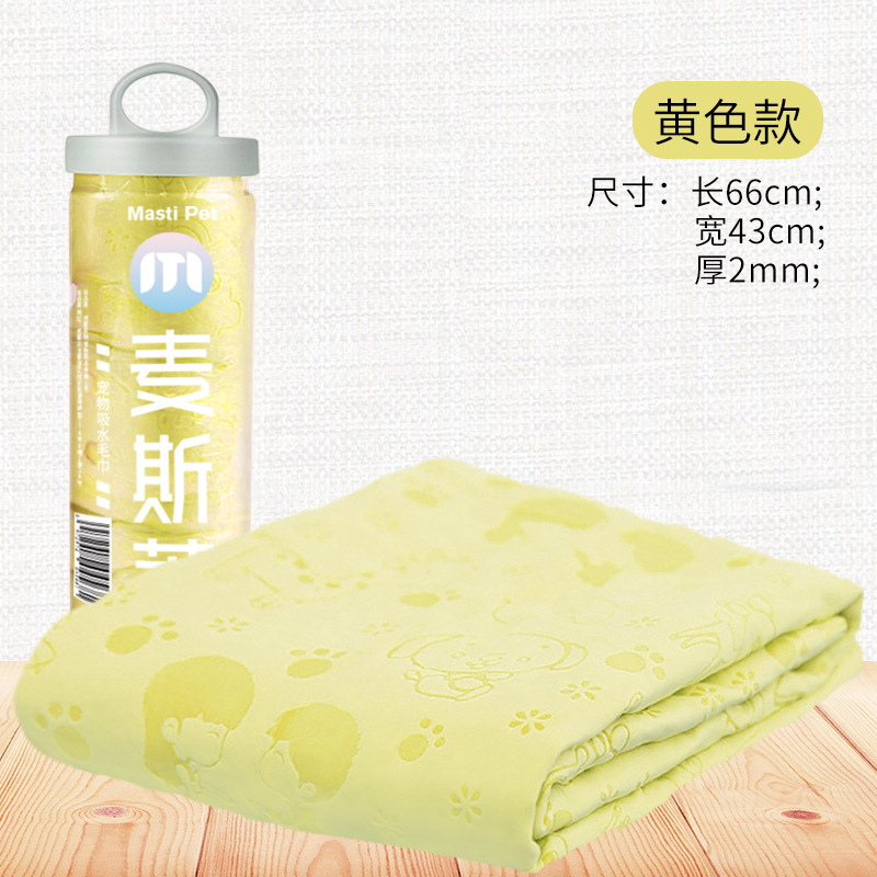 Toalla absorbente para mascotas grande barril perro gato baño limpie agua toalla de piel de venado de secado rápido suministros para mascotas al por mayor