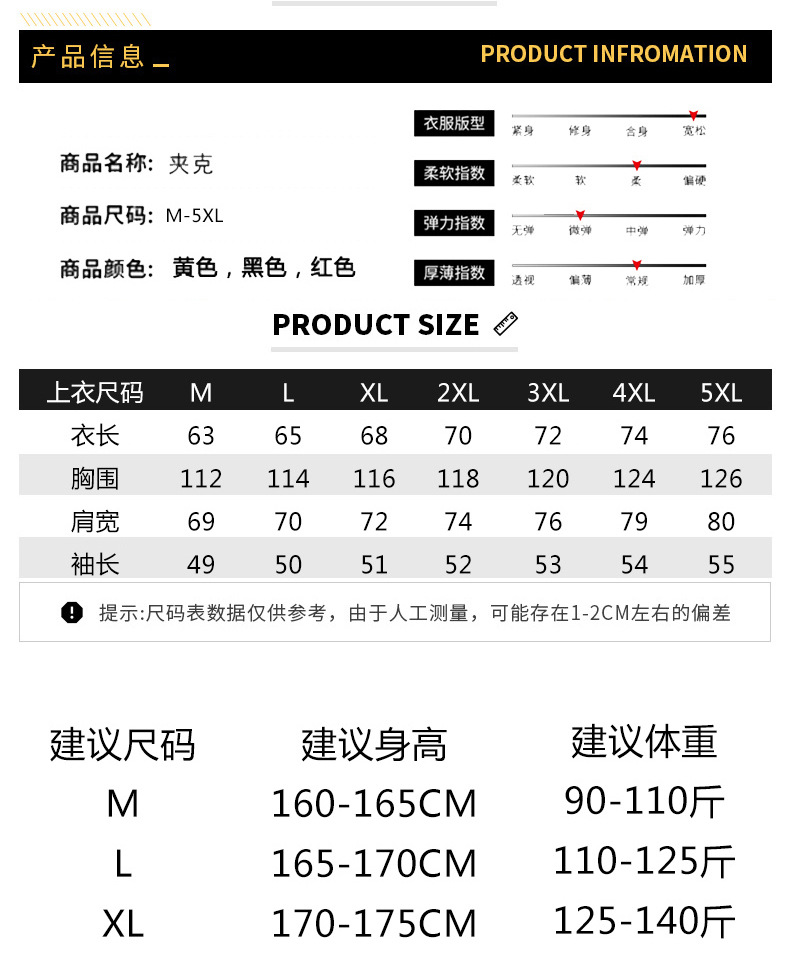 Veste homme - Ref 3443536 Image 15