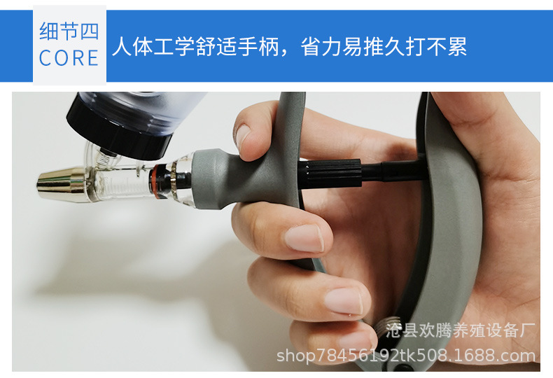 兽用注射器,猪用注射器,养殖注射器,连续注射器,兽用连续注射器