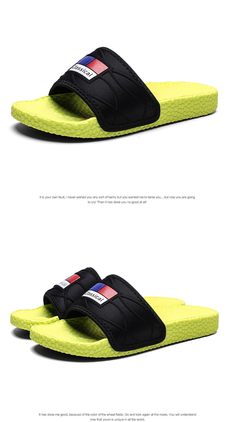 Lu 'an Summer slide Coconut Slippers for Adult men, anti-slip outdoor casual fashion, one-line trendy slippers, with a feeling of stepping on feces undefined