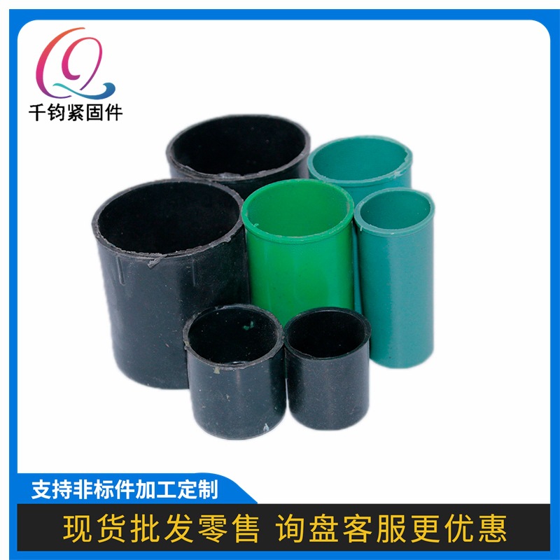 鋼筋套筒保護(hù)帽 (9).JPG