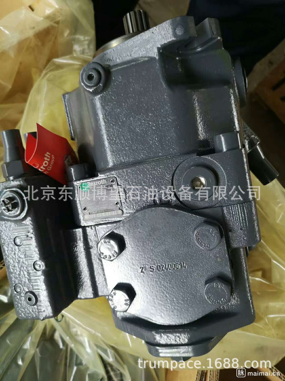 液压泵  ZJ钻机 XJ修井机 连续油管车 压裂车 石油配件 工程机械