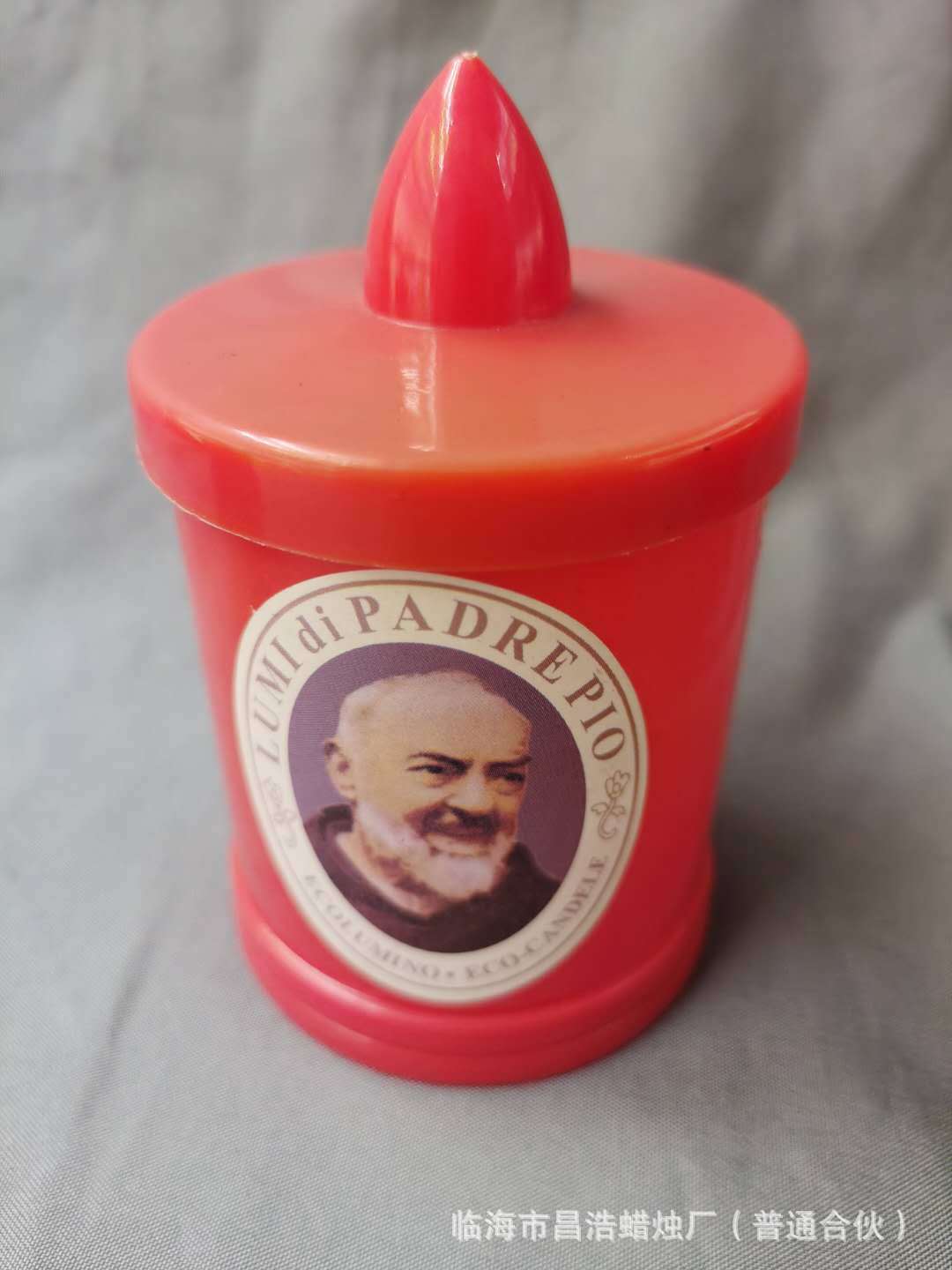 4d6680d91b44f28db7f7c6c1f9b8ab