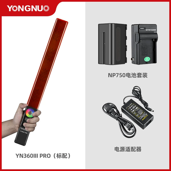 YN360IIIPRO+F750 battery set+adapter