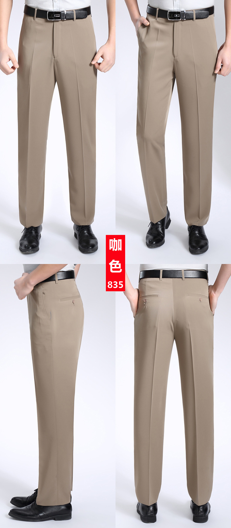 Pantalon homme en Polyester Polyester  - Ref 3444226 Image 35