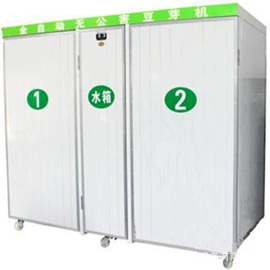 矿山施工设备;其他救生器材;其他防爆器材