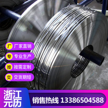 50#sk7��̎�펧� 60#sk2��Ӳܛ�B�������� 75#60si2mn��܈䓎�