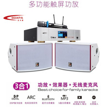 BDX����������һ�๦���|��KTV���ţ���ͥӰԺK�迨��OK����ײ�