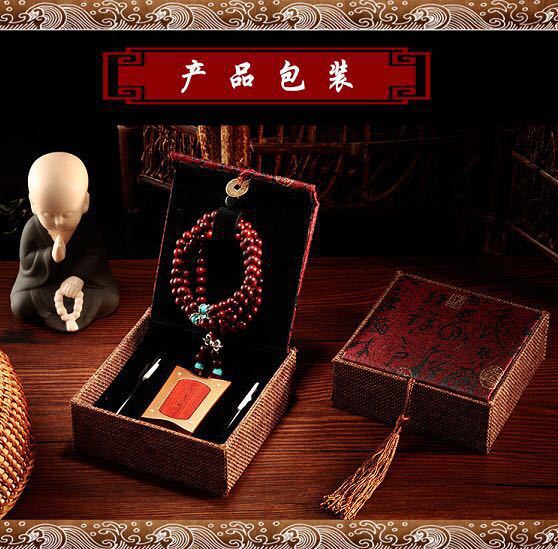 高级挂件念佛机