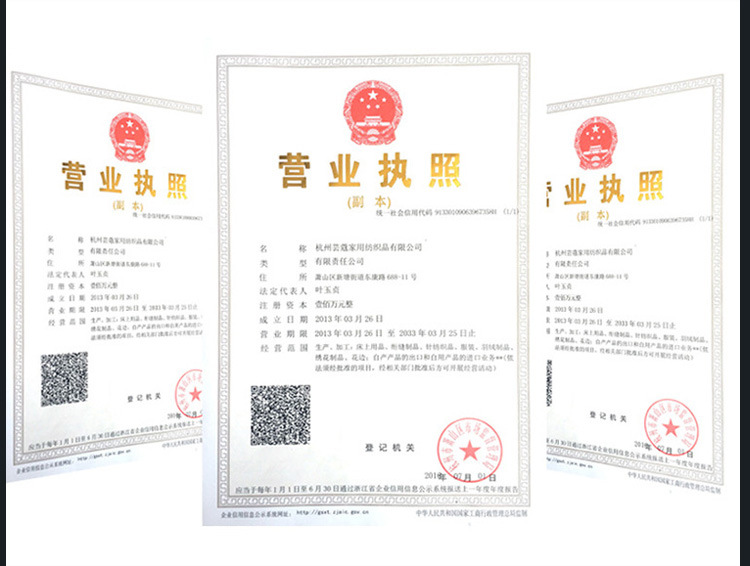 深灰色通用详情页 (21).jpg