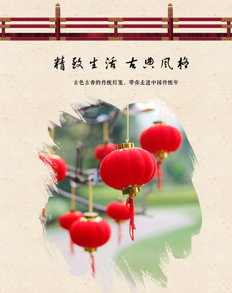 4825627142_1756724138