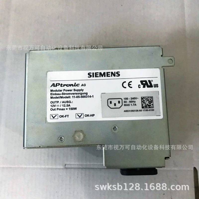 西门子工控机电源11-05-500314-1全新原装正品现货实物拍摄需议价