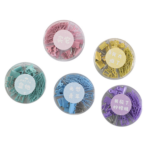 Color long tail clip multifunctional combination set stationery swallowtail clip office supplies metal clip paper clip pin