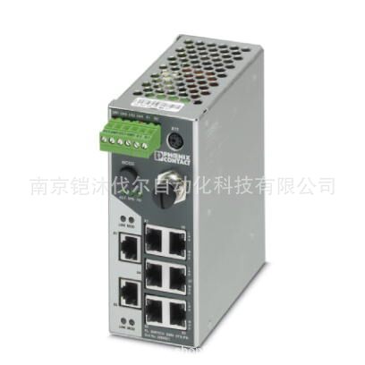 以太交换机FL SWITCH SMN 8TX-PN - 2989501
