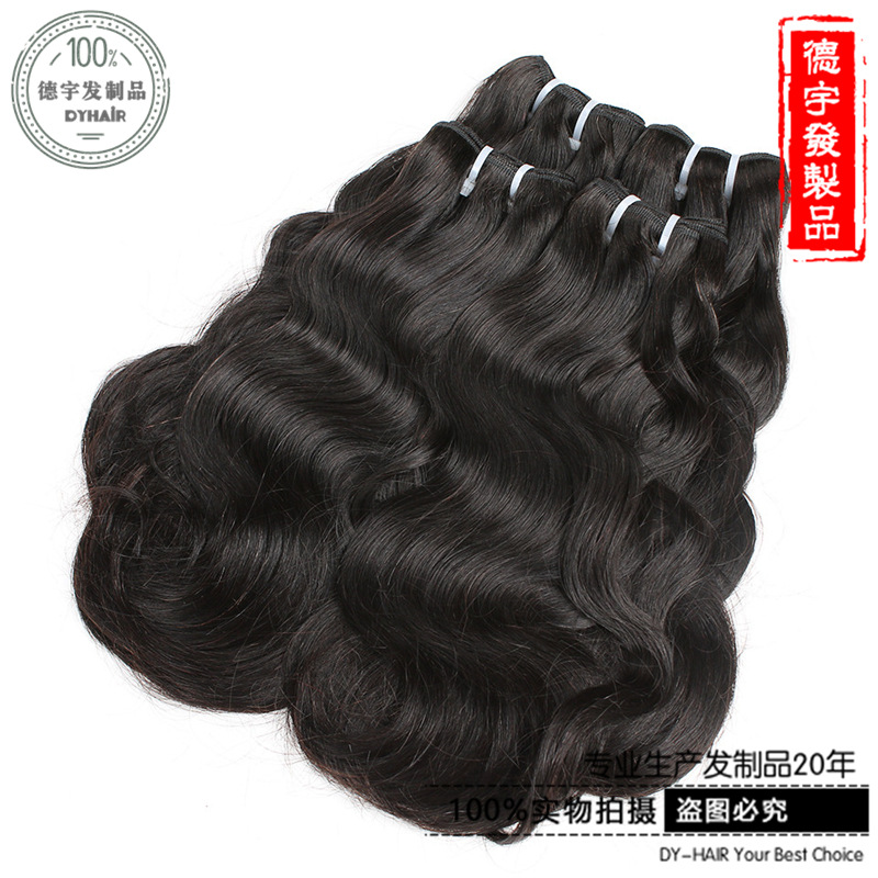 Real hair weave double drawn one pair of...