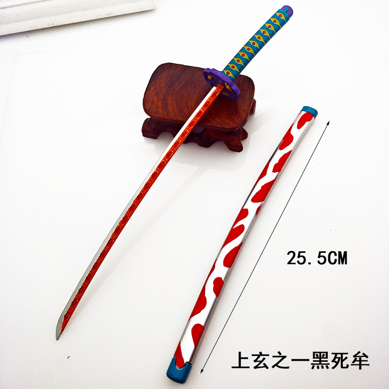 Ghost Blade carbón Zhilang mi esposa Shan Yi boca diaria rueda cuchillo columna de agua columna de insectos 25cm todo-arma de metal adornos