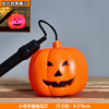 Handheld pumpkin lantern, small decorations, halloween