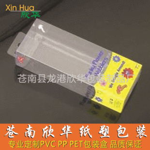 PVC�NĤ��ɫӡˢ���b�� ���ܲʺм��а��b�� ���N���b��