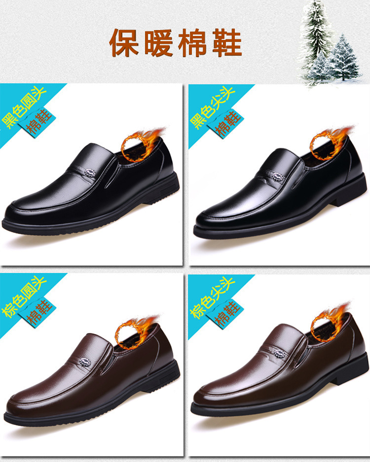 Chaussures homme en cuir véritable - Ref 3445692 Image 40