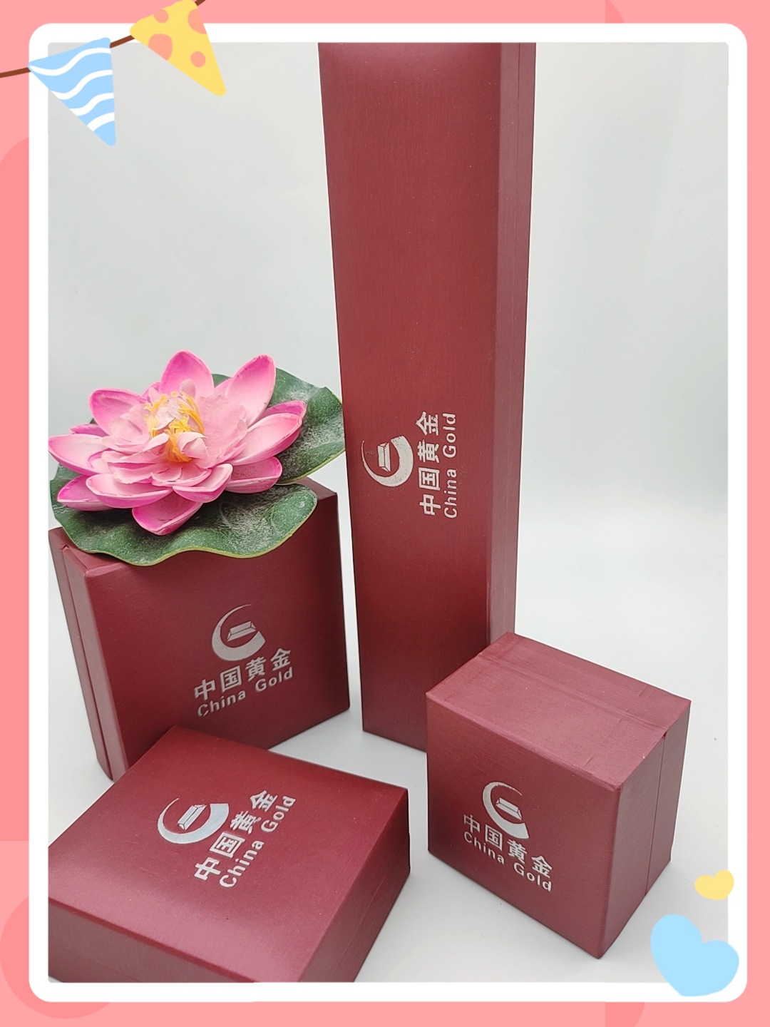 中国黄金拉丝皮胶盒珠宝首饰戒指吊坠手镯项链任何品牌可 定制