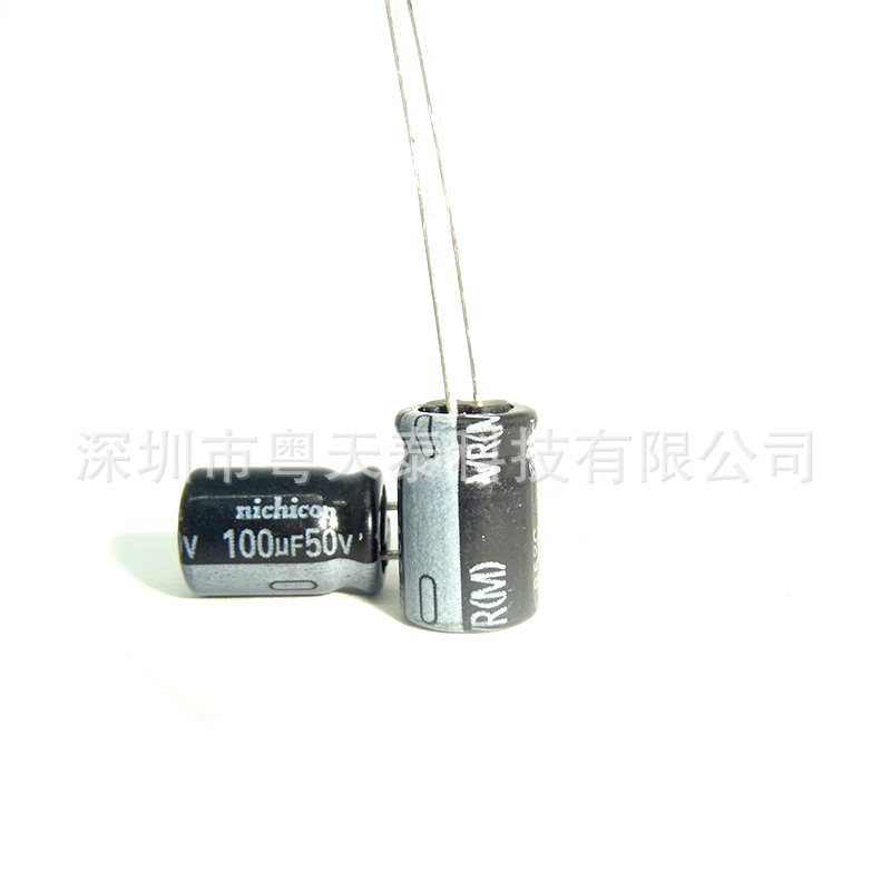 原装nichicon尼吉康  电解电容50V 100UF 8X12 105度  VR系列