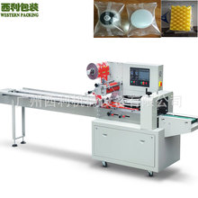 ȫ�Ԅ�ɰ��b�C��������b�C�ǹ����b�C�����w�ƾ����b�C