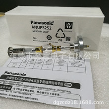 �F؛PANASONIC����UV�c��Դ����ANUPS252 �̻��� 믟�