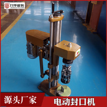 늄ӷ�ڙC���Ԅӷ�ڙC�X��ñ��ڙC�i�w�C�F�w�X�w����ƿ��ڙC