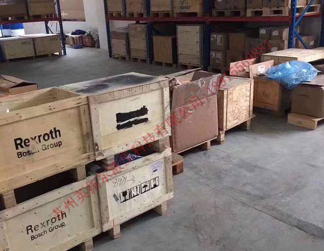 微信图片_20200313134539_副本