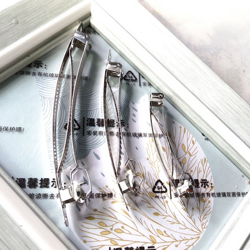 QQ图片20200917153606