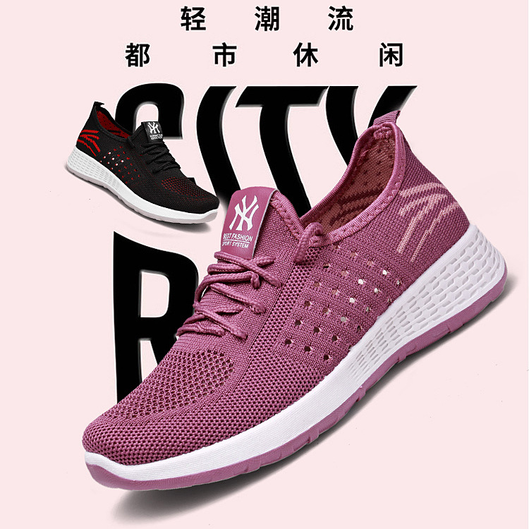 夏季新款飞织网面老北京布鞋女透气镂空网鞋软底休闲百搭女运动鞋