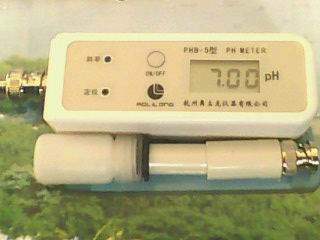 奥立龙PHB-10笔式酸度计 便携式PH计 QS认证设备笔试PH计